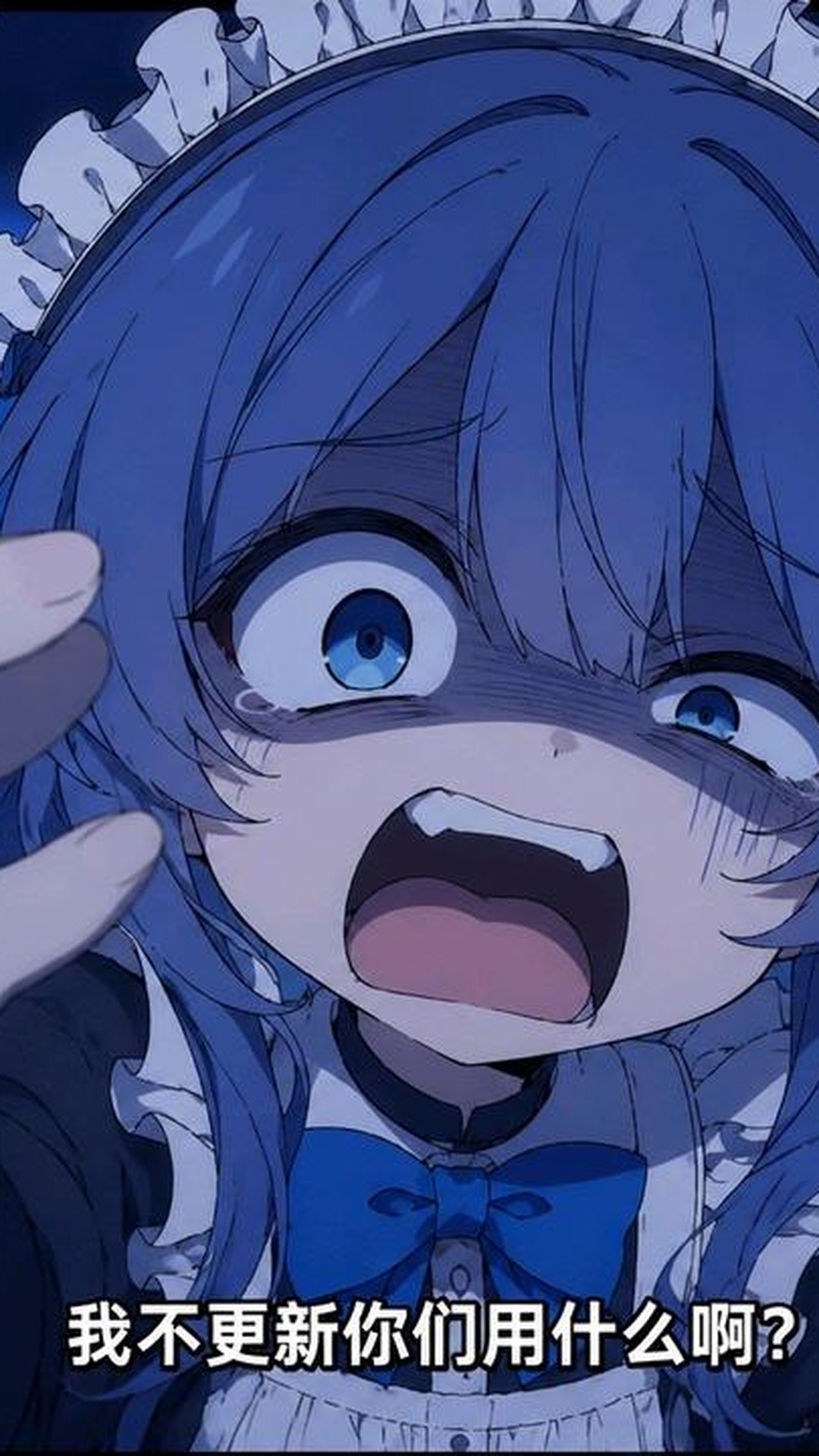 The 3 A.M. Meltdown
